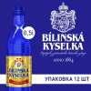 Билинска Киселка 12 × 0.5 л – лечебная минеральная вода из Чехии