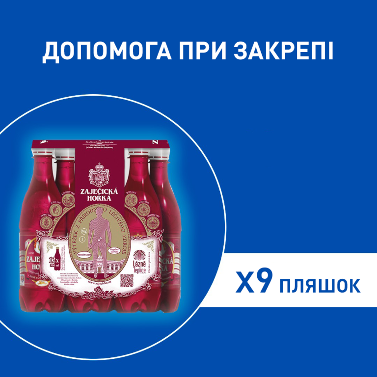 курс "Допомога при закрепі"