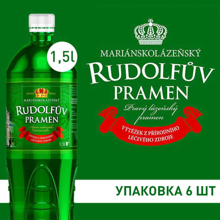 Рудольфув Прамен упаковка 6 × 1.5 л